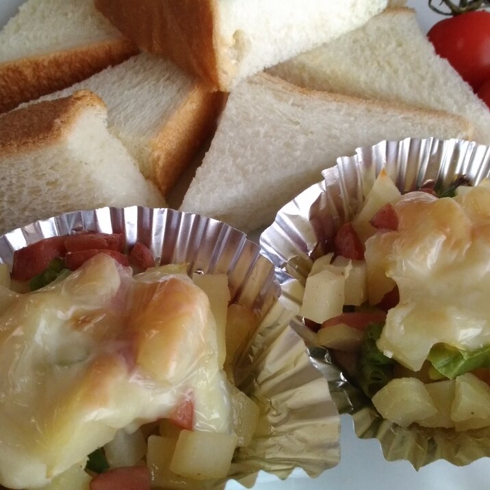 朝食やお弁当に じゃがいものチーズ焼き レシピ 作り方 By ここりん 楽天レシピ 朝食やお弁当に じゃがいものチーズ焼き レシピ 作り方 By ここりん 楽天レシピ